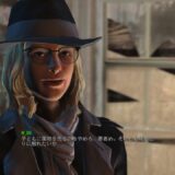 PS4【Fallout 4 The Silver Shroud】 シルバーシュラウド 女子キャラ台詞集