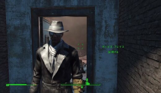 【Fallout 4（フォールアウト４）】86 なりきり！シルバー・シュラウド【&G】