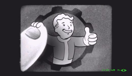 【Fallout 4（フォールアウト４）】 「S.P.E.C.I.A.L.」アニメーションシリーズ 日本語版【&G】