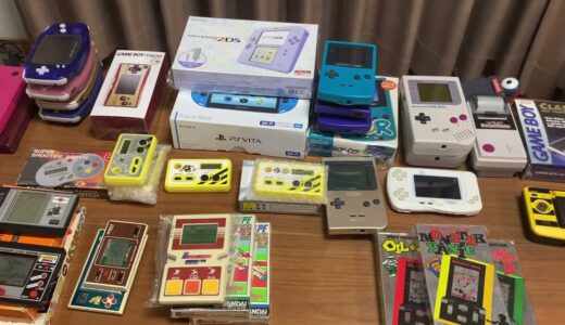 携帯ゲーム機紹介　ゲームコレクション Game Collection