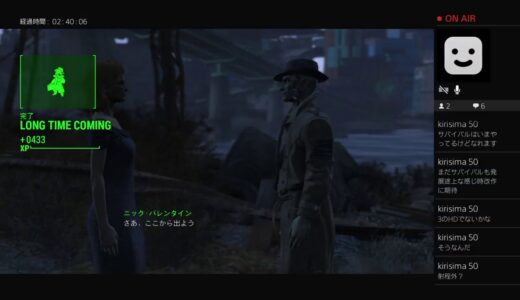 【PS4】fallout4ベリーハード パーク縛り ライブ実況 ♯15 フォールアウト4『』