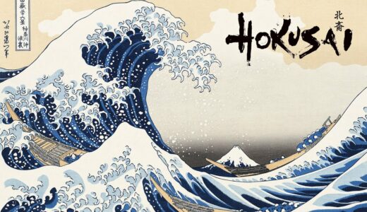 映画『HOKUSAI』特別映像（2021年公開予定）