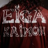 EIGA – KAIMON (ft. DREW YORK of Stray From The Path) [Official Video]