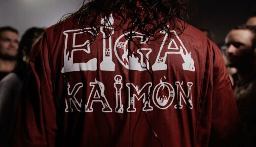 EIGA - KAIMON (ft. DREW YORK of Stray From The Path) [Official Video]
