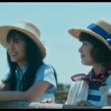 岸井ゆきの主演×浜辺美波共演、映画『やがて海へと届く』特報【2022年4月1日公開】
