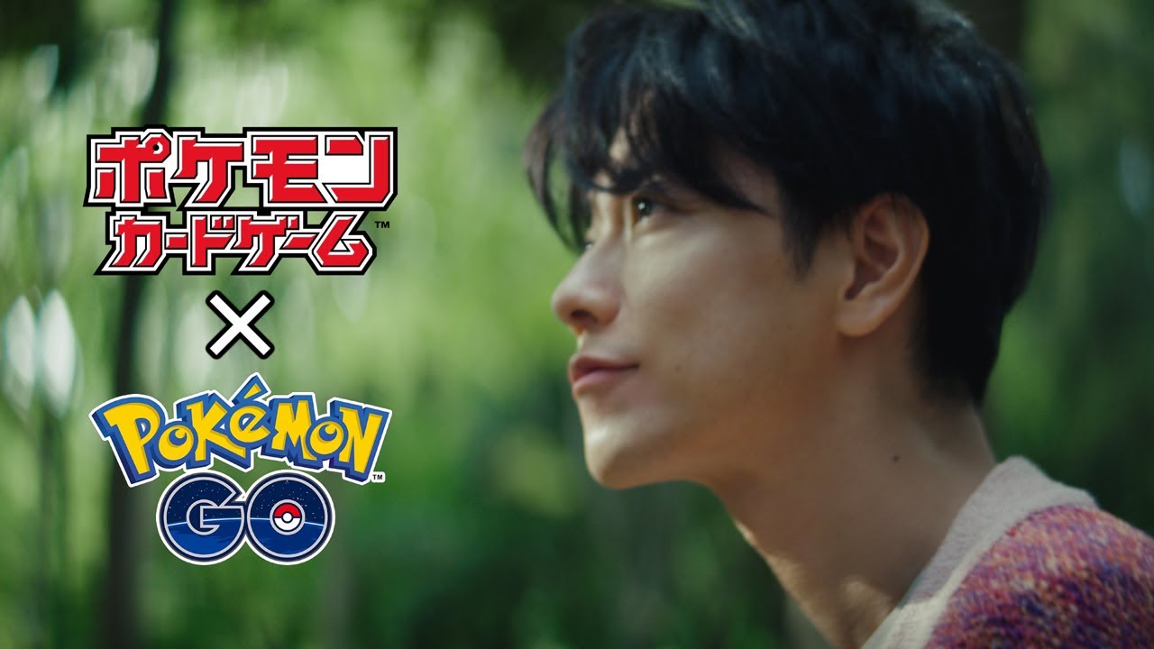 公式 ポケモンカードゲームcm Go To Pokeca ジム篇 強化拡張パック Pokemon Go 6月17日発売 ファーザー 映画