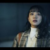 新作映画2020 | 亀梨和也, 奈緒, 瀬戸康史 | ホラー映画2020