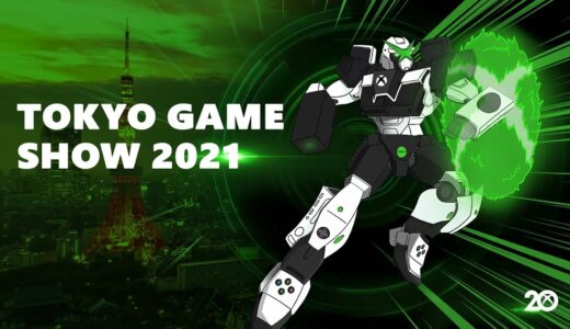 Tokyo Game Show 2021 Xbox Stream