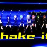 【MMD艦これ】 shake it！ – 睦月型全員 【UW4K】 (Sub. JP. EN. CH.)