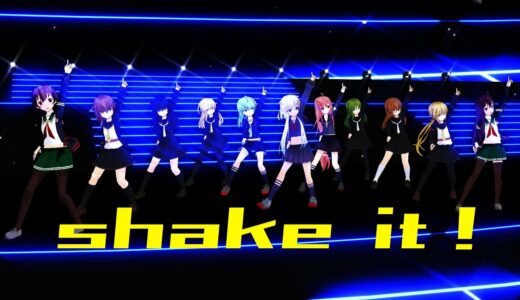 【MMD艦これ】 shake it！ - 睦月型全員 【UW4K】 (Sub. JP. EN. CH.)