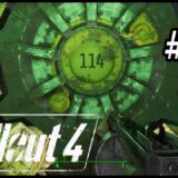 #19【Fallout4】フォールアウト4 パーク・ストリート駅*