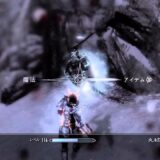【Xbox360】クエスト: 黒檀の騎士 Quest: The Ebony Warrior【Skyrim JPN】