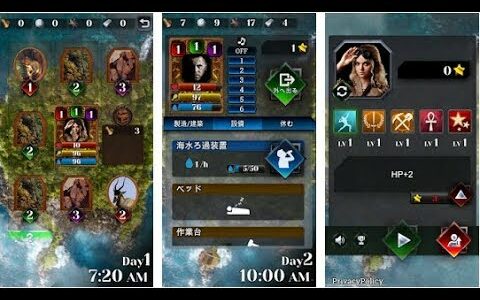 【新作】3x3 無人島サバイバル　面白い携帯スマホゲームアプリ