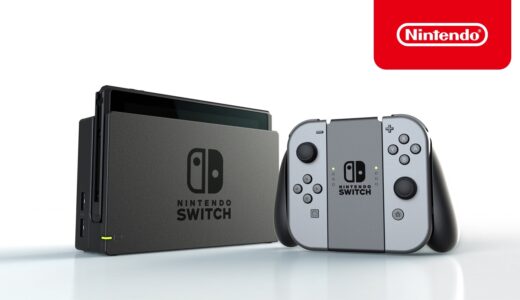 Nintendo Switch 紹介映像
