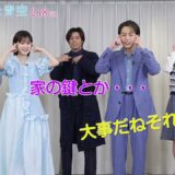 【レクチャー編】映画『君が落とした青空』／主題歌「栞」オリジナルダンス映像