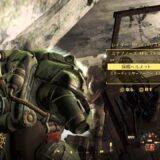 Fallout 4：ダンウィッチ・ボーラー攻略［HARD］