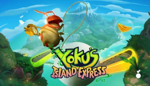 #03 Yoku's Island Express / ヨクのアイランド・エクスプレス