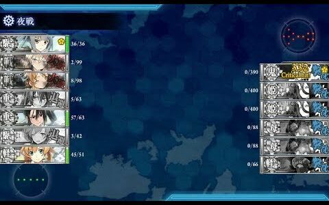 【艦これ】18冬イベ　E 6-甲「追撃！第ニ遊撃部隊」3本目ゲージ破壊