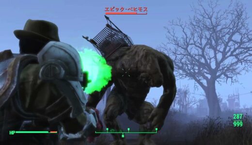 【Fallout 4】ツーショット・痛打プラズマ放射器＆爆発ショットガン【最強検証】