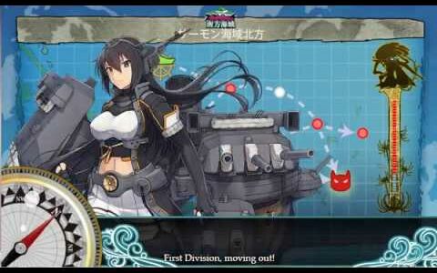 【KanColle】 【B99】 新編「第一戦隊」、抜錨せよ！- Sortie the new "First Squadron!  - Part 2: 5-5