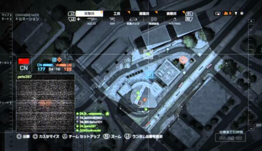 【BF4】2014/8/21 NLクラン戦　ドーンブレイカー 2R　vsMASH様 【PS4】