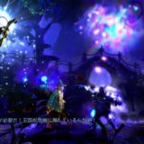 PS4 PS＋ 7月フリープレイ Trine2 トライン2 日本語化