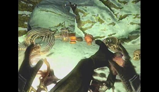 Elder Scrolls V Skyrim: Missing Stone of Barenziah