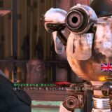 【Fallout4】シルバー・シュラウド PART 1　シンジンを探せ！