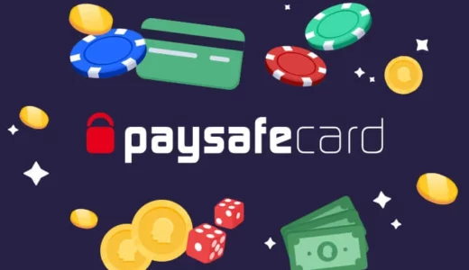 Paysafecard でオンライン カジノの支払いをマスターする