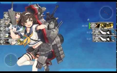 【艦これ】任務：精強「十七駆」、北へ、南へ！を達成！