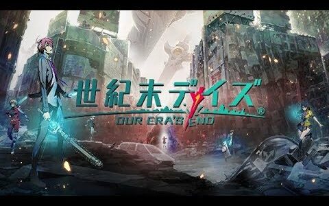 【新作】世紀末デイズ　面白い携帯スマホゲームアプリ