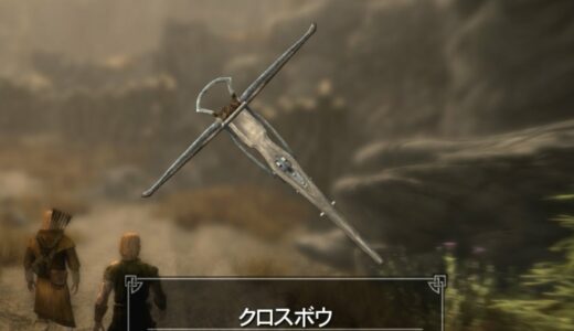 Skyrim SE を実況プレイ しました。041～闇の一党壊滅～