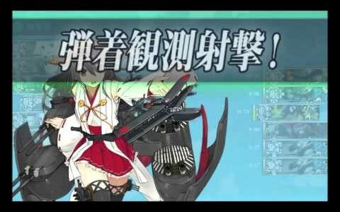 ～艦これ～　初心者向けの2015 秋イベント攻略　E-1　[実況]