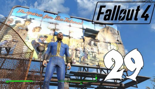 Fallout 4 - Walkthrough Part 29: Silver Shroud Retires