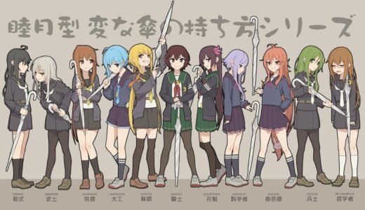 【艦これ】2019新春特別任務攻略 迎春！亥年「空母機動部隊」新春の西へ！