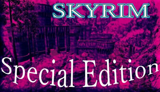 【skyrim SE】ドーンガードクエスト 1だぜ