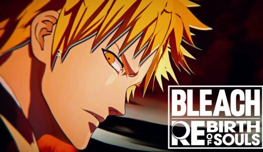 「BLEACH Rebirth of Souls」ファーストトレーラー