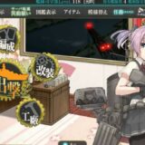 【艦これ】最精鋭甲型駆逐艦、集結せよ！