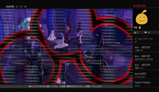 【P5S】1月フリープレイやってみる