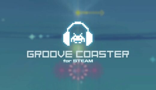 GROOVE COASTER for STEAM 期間限定無料DLC「APELIOTES」