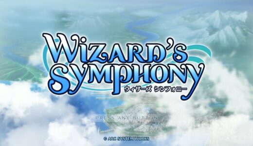 #1 Wizard's Symphony Nintendo Switch ウィザーズシンフォニー