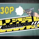 ОБЗОР Orangeblood