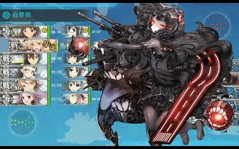 【艦これ17冬イベ】E3甲「装甲破砕ギミック」を攻略！