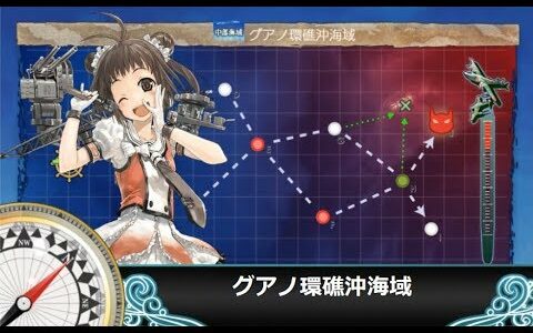 【艦これ二期】6-3【軽巡３・駆逐１・水母２】