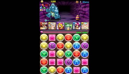 パズドラ　「魔王の城の魔女たちの舞踏会」に行ってみた♪