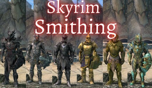 Skyrim - Smithing Guide (2021)