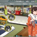 【艦これライブ配信】新春任務消化！続き【雑談枠】