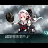 【艦これ】任務　前線の航空偵察を実施せよ！　6-3