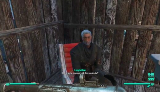 Fallout 4: How to max your companions affinity FAST!!