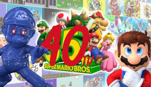 Mario Bros 40th Anniversary What Will Nintendo Do?